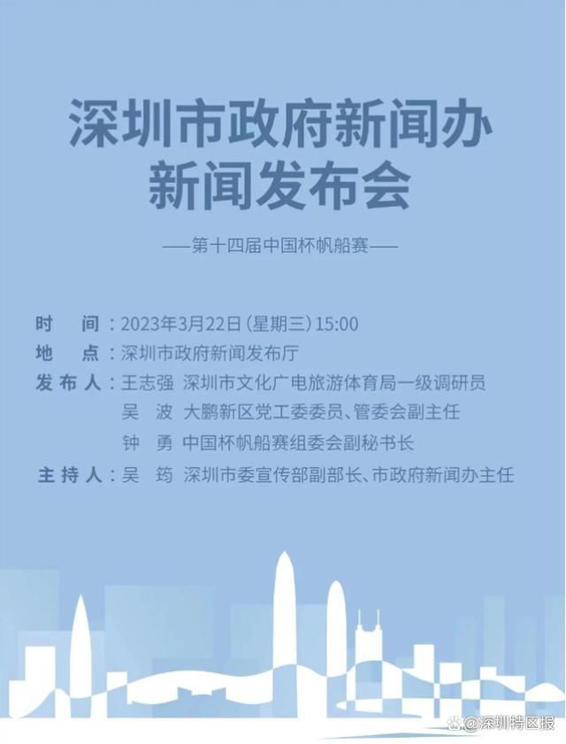 在指控撤销后，曼联一度希望让他重回阵容但遭到了多方抵制，最终不得不将他外租。